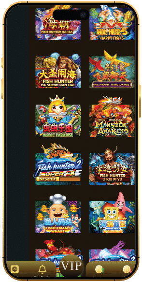 ขั้นตอนที่ 3 : เลือกเกมที่ต้องการเล่น