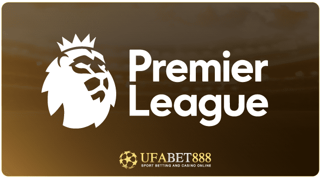 พรีเมียลีค